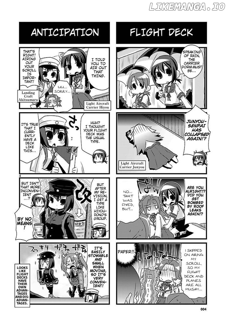Kantai Collection - Kankore - 4-koma Comic - Fubuki, Ganbarimasu! chapter 44 - page 4