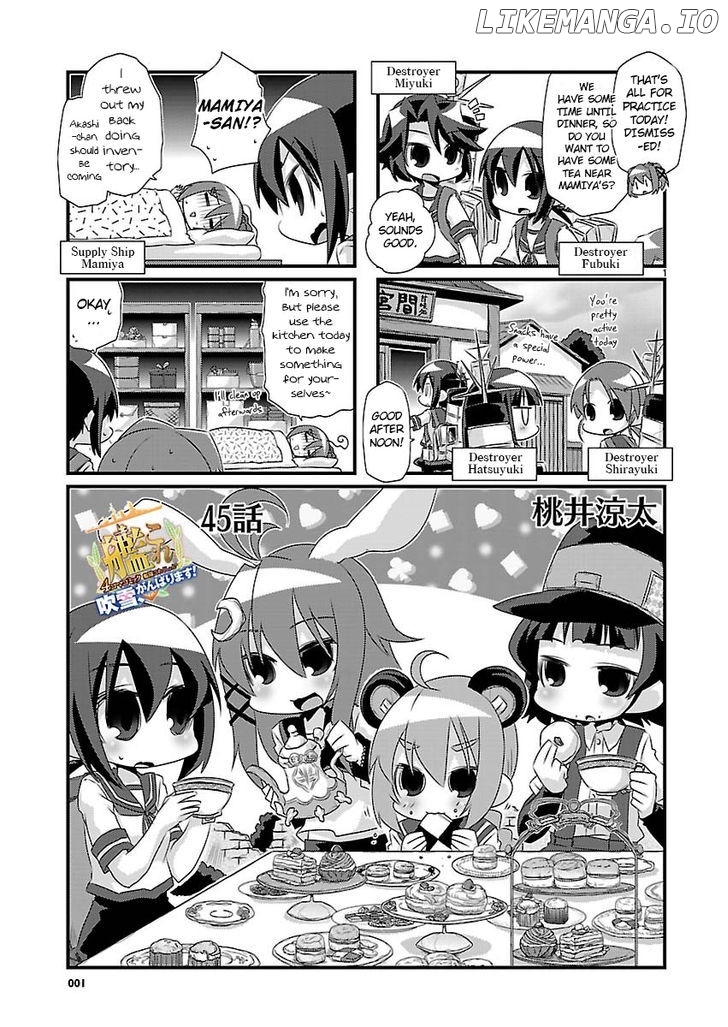 Kantai Collection - Kankore - 4-koma Comic - Fubuki, Ganbarimasu! chapter 45 - page 1