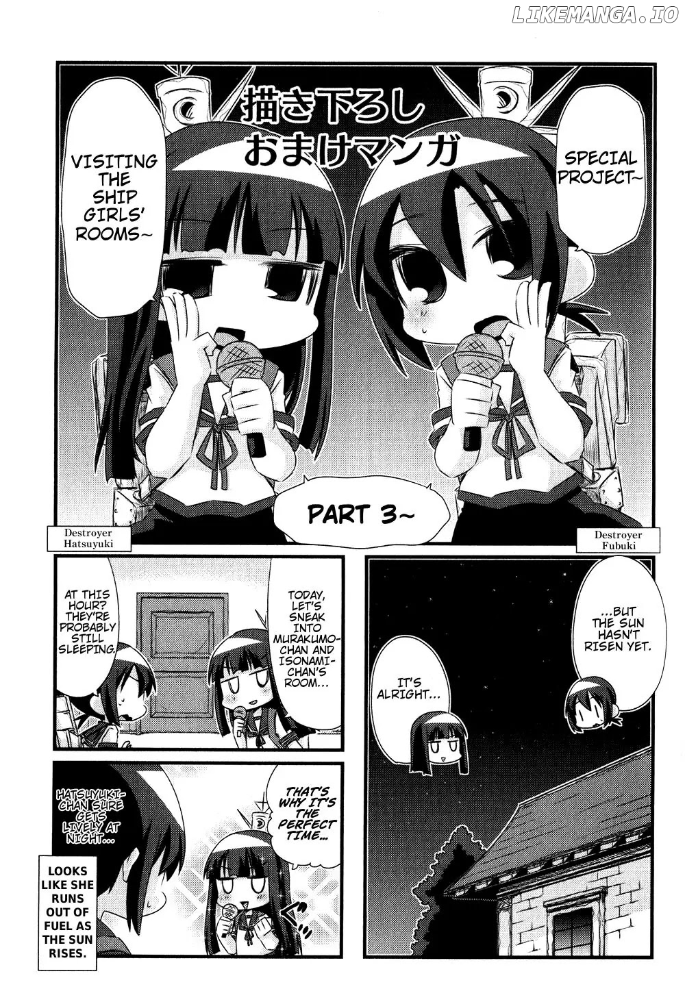 Kantai Collection - Kankore - 4-koma Comic - Fubuki, Ganbarimasu! chapter 46.5 - page 1