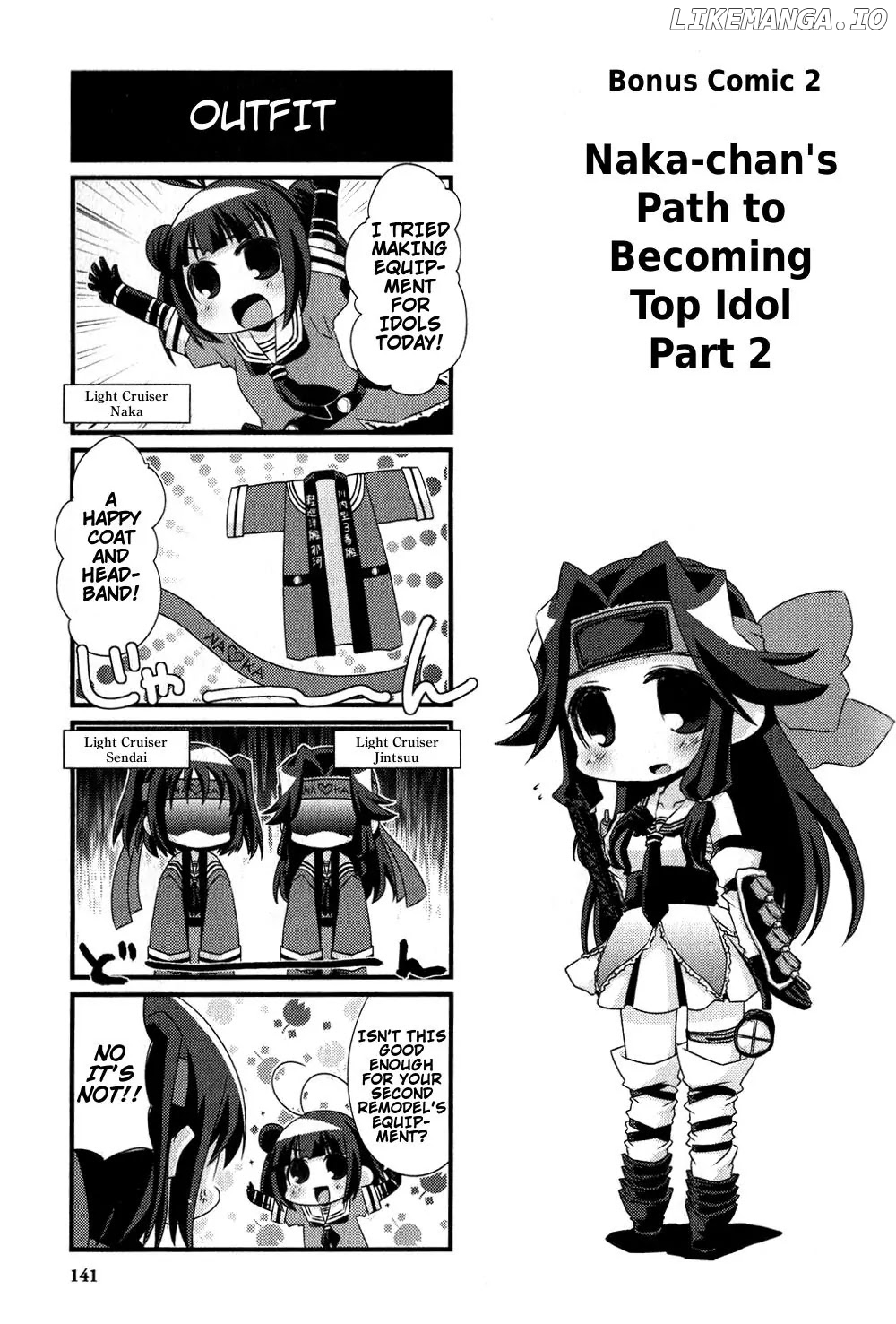 Kantai Collection - Kankore - 4-koma Comic - Fubuki, Ganbarimasu! chapter 46.5 - page 7