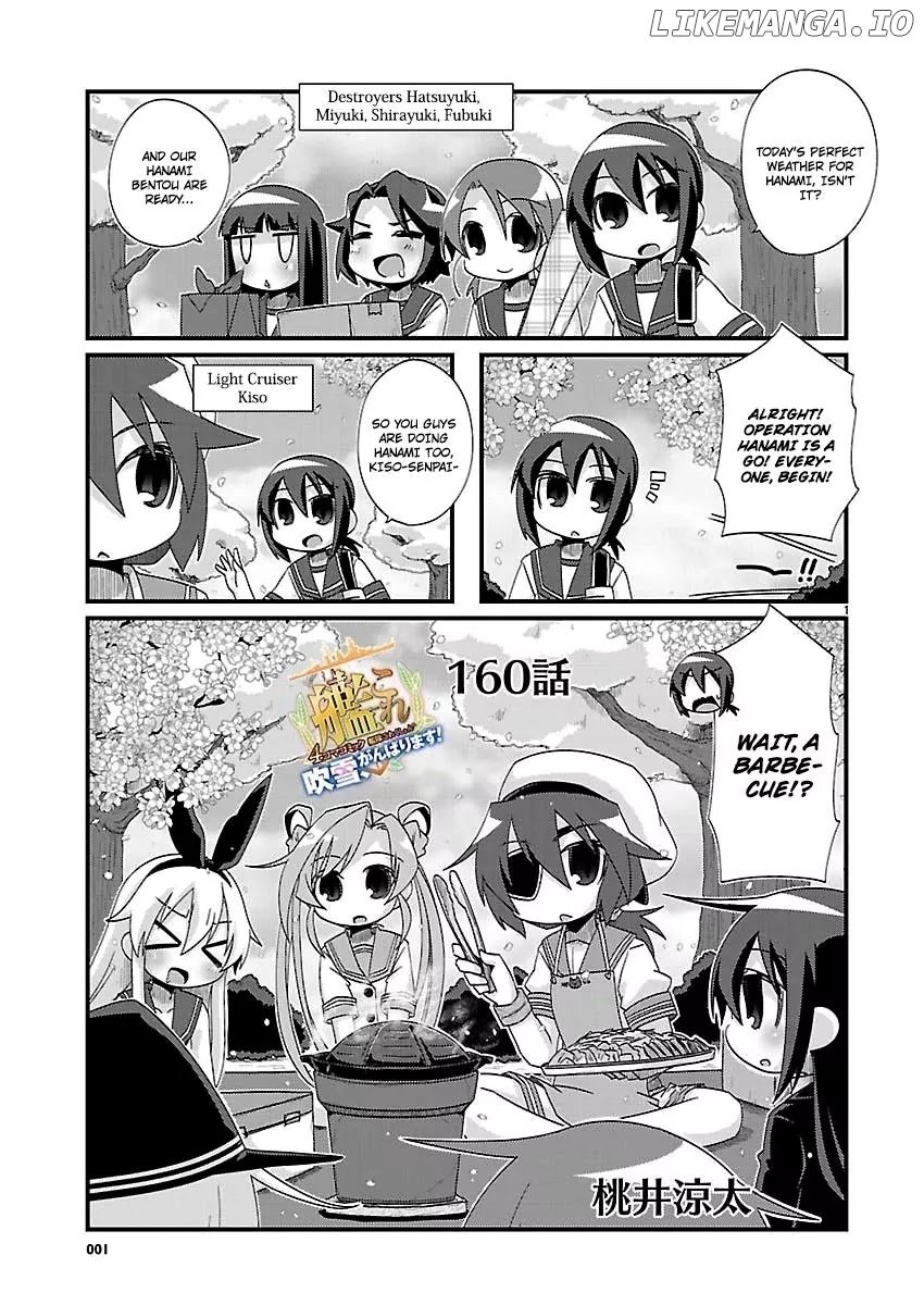 Kantai Collection - Kankore - 4-koma Comic - Fubuki, Ganbarimasu! chapter 160 - page 1