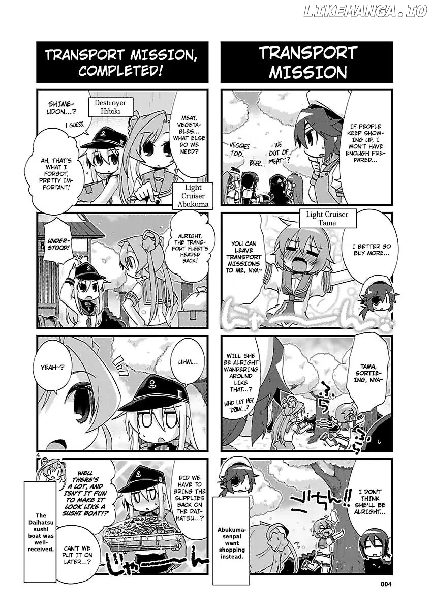 Kantai Collection - Kankore - 4-koma Comic - Fubuki, Ganbarimasu! chapter 160 - page 4