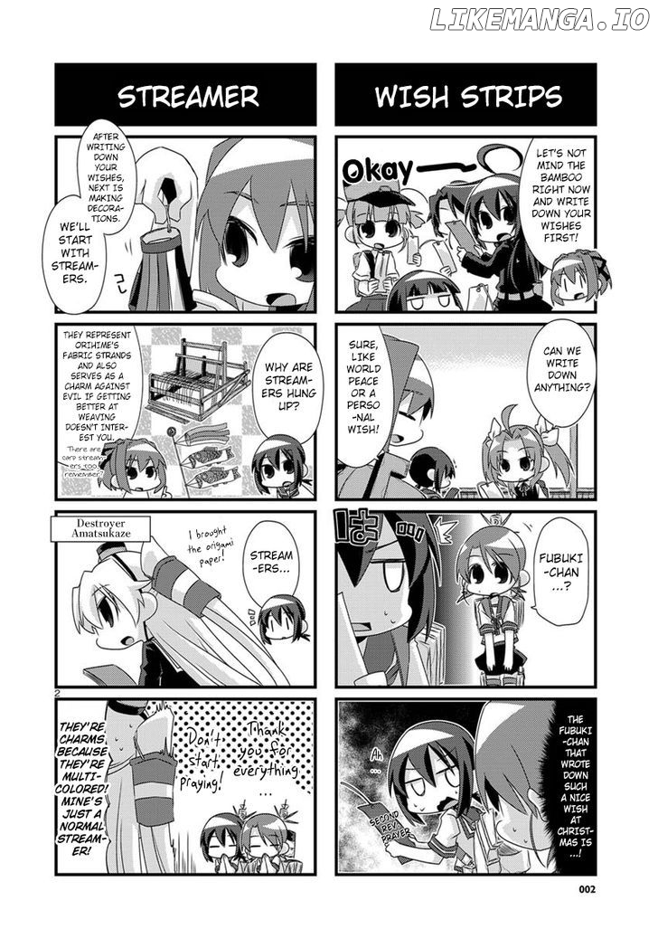 Kantai Collection - Kankore - 4-koma Comic - Fubuki, Ganbarimasu! chapter 47 - page 2