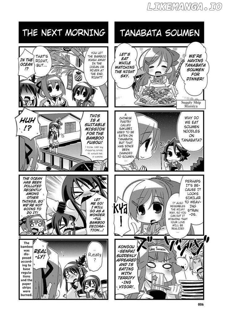 Kantai Collection - Kankore - 4-koma Comic - Fubuki, Ganbarimasu! chapter 47 - page 6