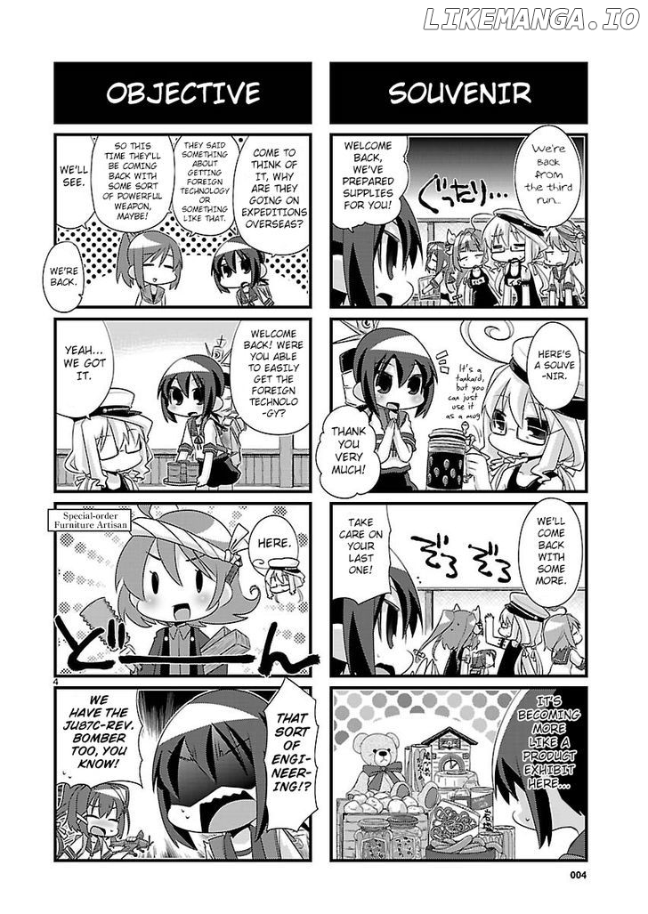Kantai Collection - Kankore - 4-koma Comic - Fubuki, Ganbarimasu! chapter 48 - page 4