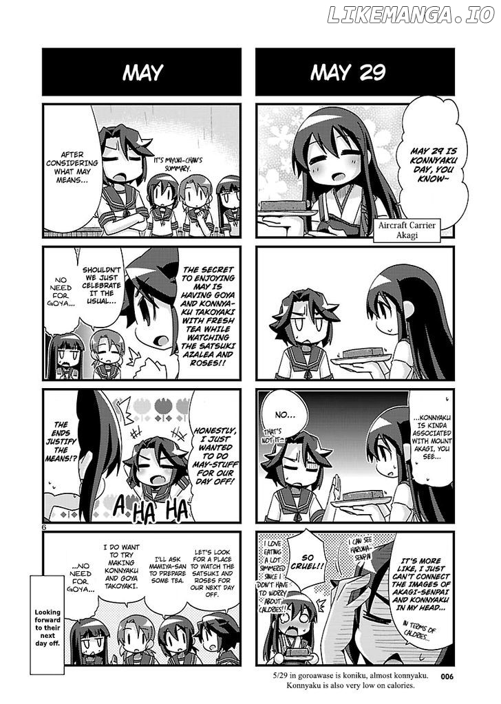 Kantai Collection - Kankore - 4-koma Comic - Fubuki, Ganbarimasu! chapter 162 - page 6