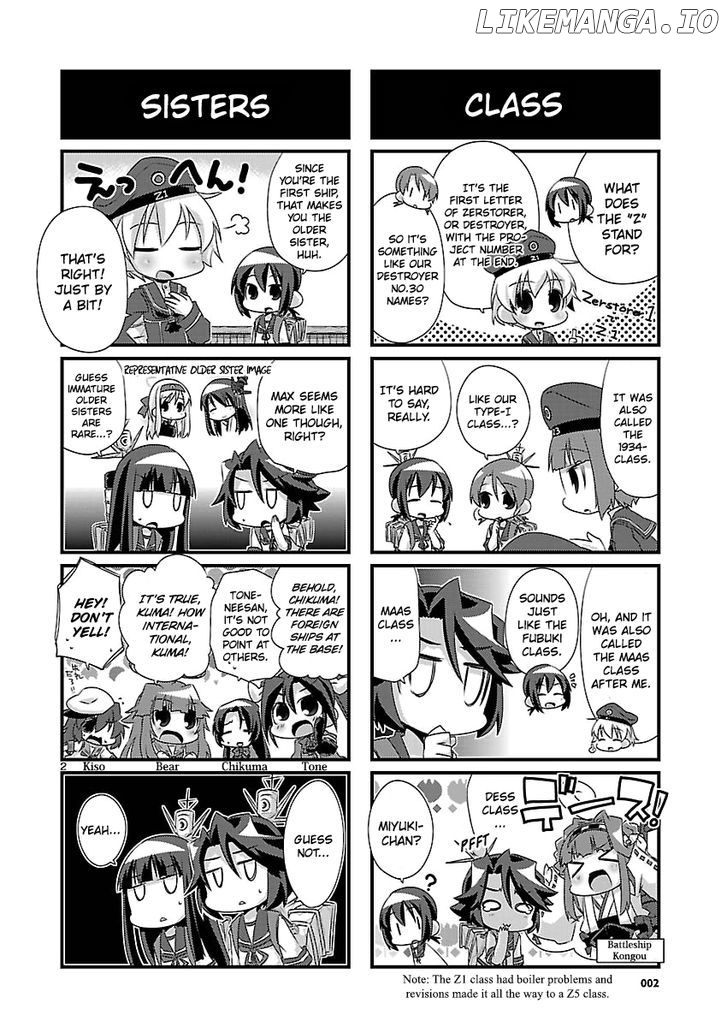 Kantai Collection - Kankore - 4-koma Comic - Fubuki, Ganbarimasu! chapter 49 - page 2