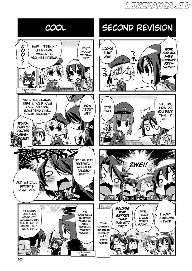 Kantai Collection - Kankore - 4-koma Comic - Fubuki, Ganbarimasu! chapter 49 - page 3