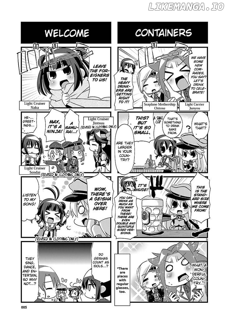 Kantai Collection - Kankore - 4-koma Comic - Fubuki, Ganbarimasu! chapter 49 - page 5