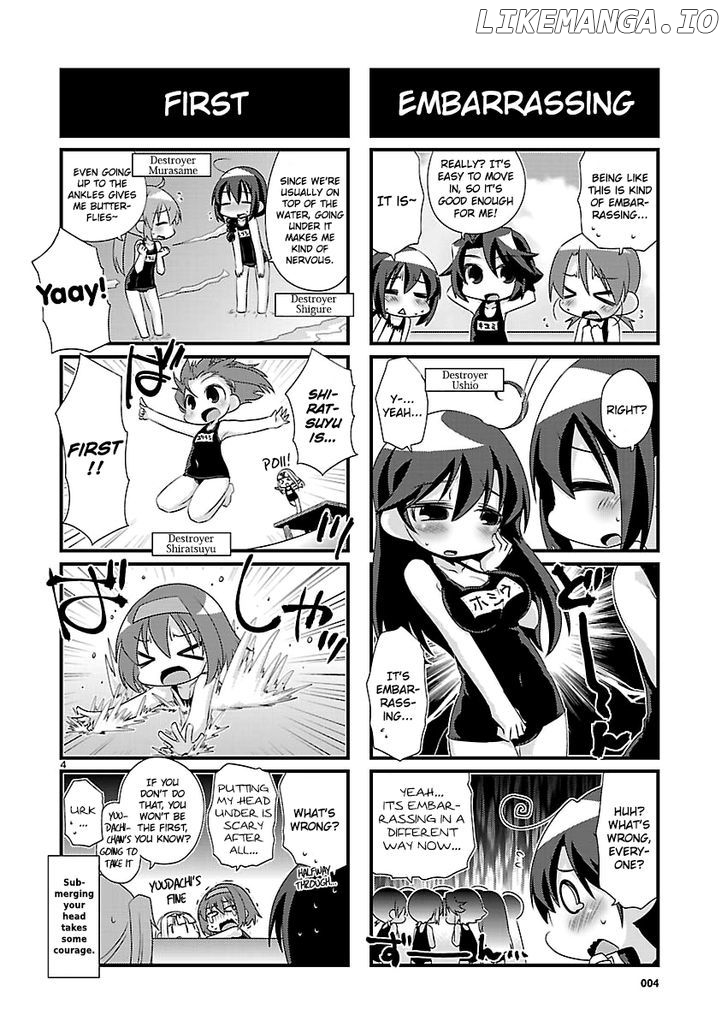 Kantai Collection - Kankore - 4-koma Comic - Fubuki, Ganbarimasu! chapter 50 - page 4