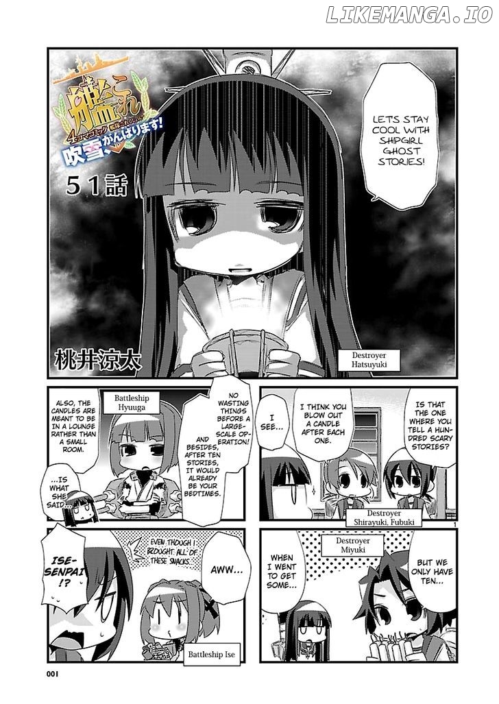 Kantai Collection - Kankore - 4-koma Comic - Fubuki, Ganbarimasu! chapter 51 - page 1