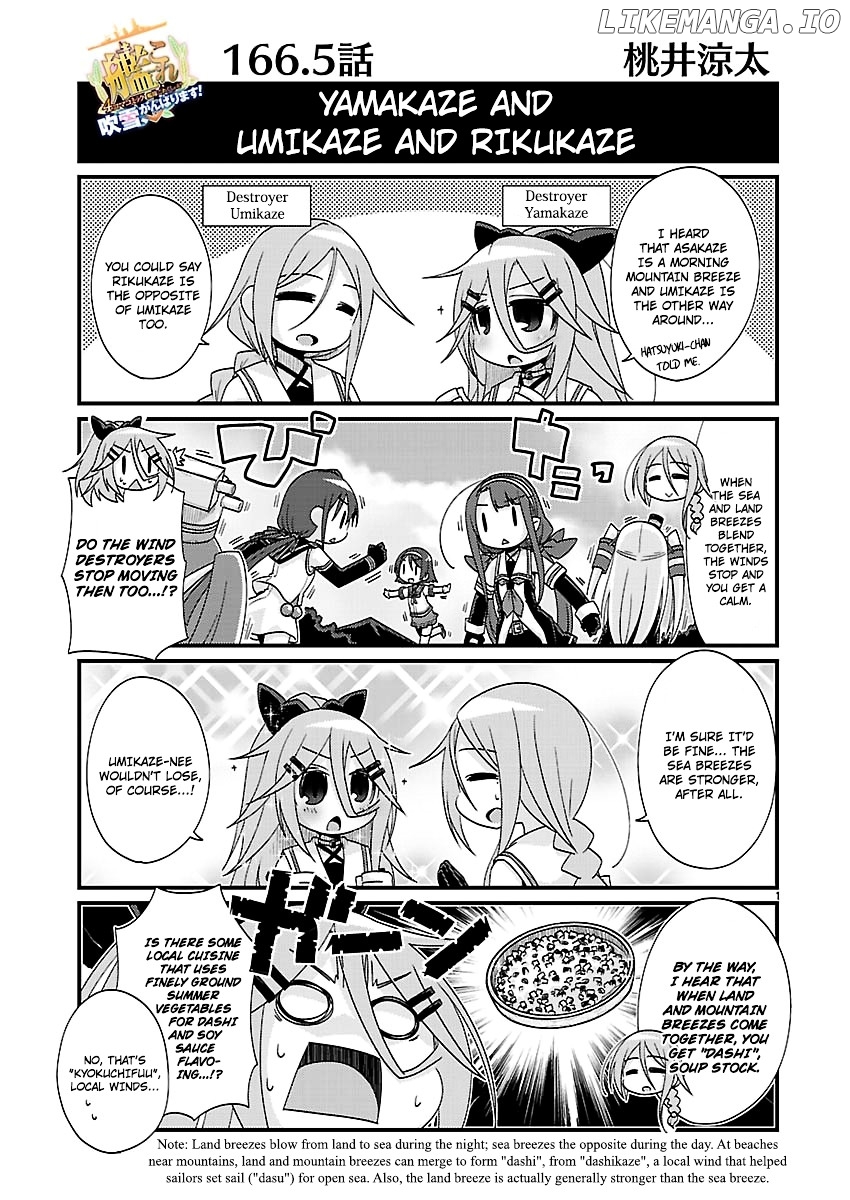 Kantai Collection - Kankore - 4-koma Comic - Fubuki, Ganbarimasu! chapter 166.5 - page 1