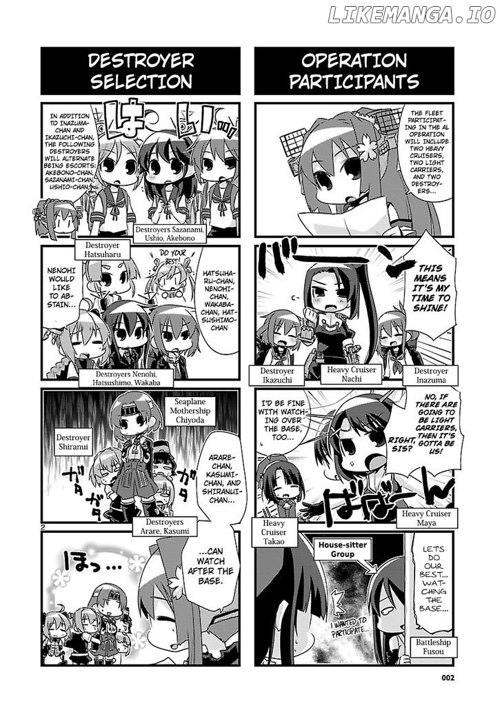 Kantai Collection - Kankore - 4-koma Comic - Fubuki, Ganbarimasu! chapter 54 - page 2
