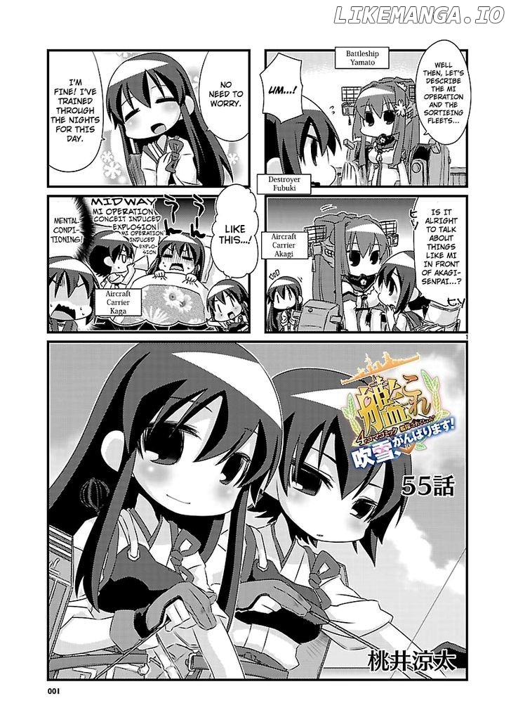 Kantai Collection - Kankore - 4-koma Comic - Fubuki, Ganbarimasu! chapter 55 - page 1