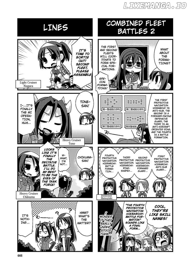 Kantai Collection - Kankore - 4-koma Comic - Fubuki, Ganbarimasu! chapter 55 - page 5