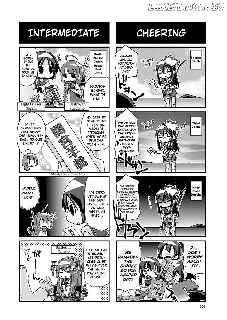 Kantai Collection - Kankore - 4-koma Comic - Fubuki, Ganbarimasu! chapter 56 - page 2