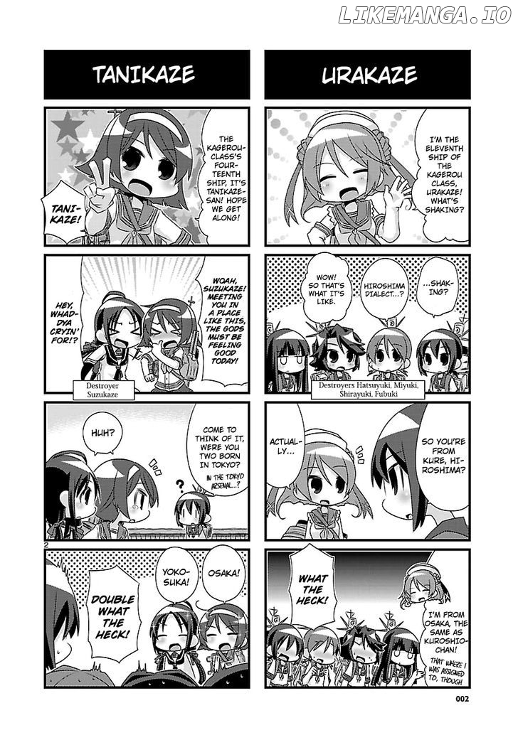 Kantai Collection - Kankore - 4-koma Comic - Fubuki, Ganbarimasu! chapter 57 - page 2
