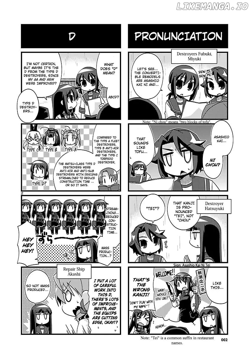 Kantai Collection - Kankore - 4-koma Comic - Fubuki, Ganbarimasu! chapter 170 - page 2