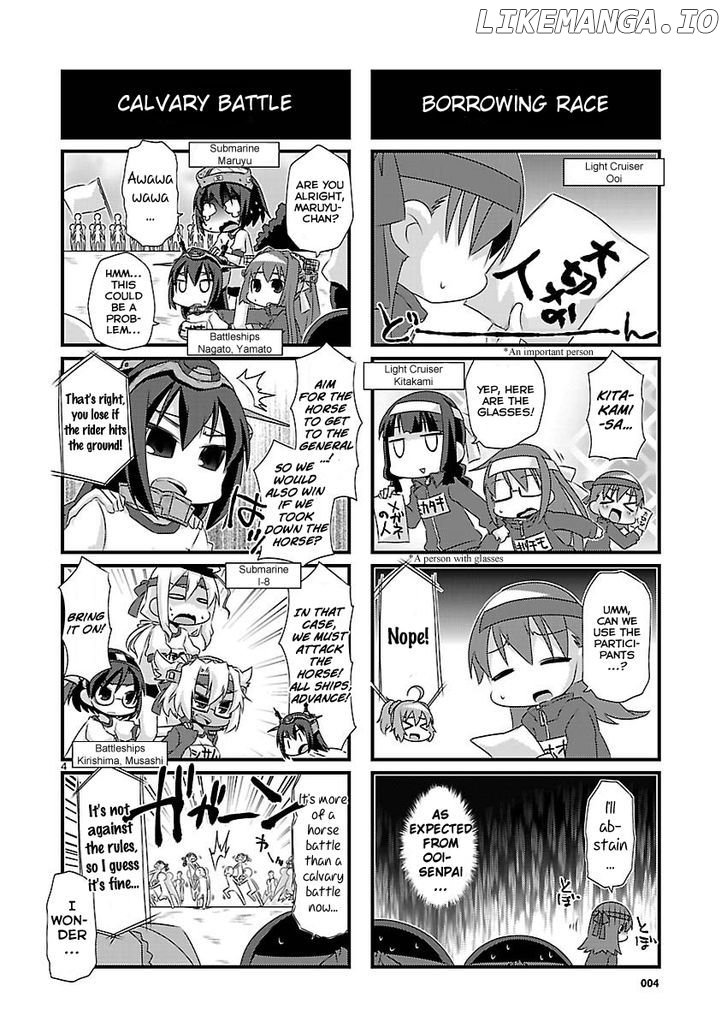 Kantai Collection - Kankore - 4-koma Comic - Fubuki, Ganbarimasu! chapter 60 - page 4