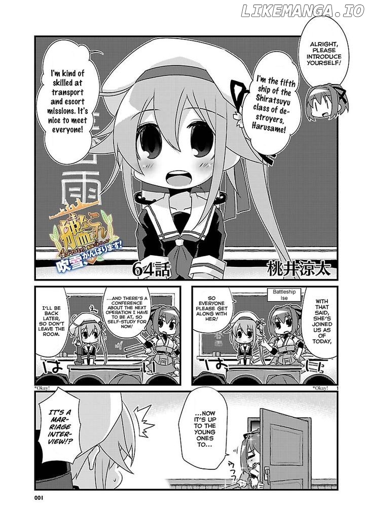 Kantai Collection - Kankore - 4-koma Comic - Fubuki, Ganbarimasu! chapter 64 - page 1
