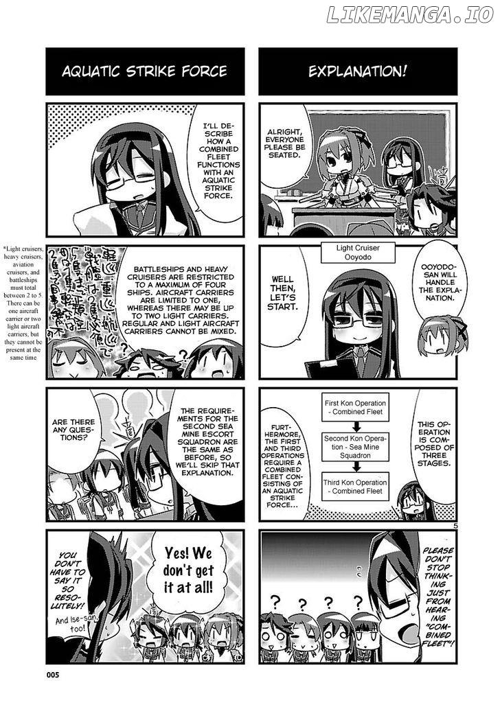 Kantai Collection - Kankore - 4-koma Comic - Fubuki, Ganbarimasu! chapter 64 - page 5
