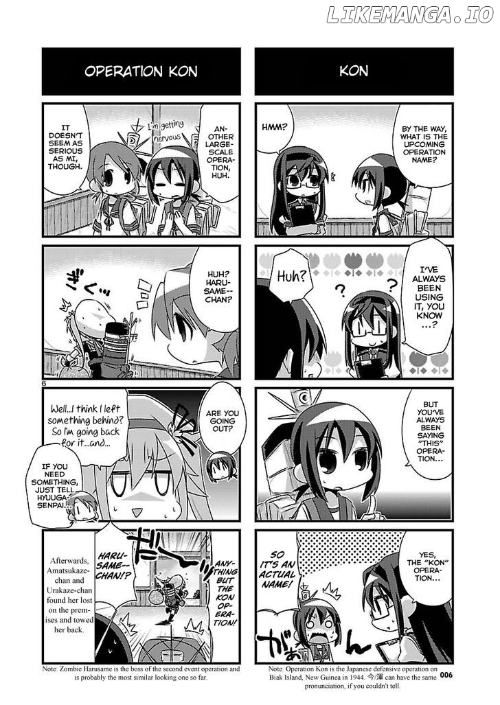 Kantai Collection - Kankore - 4-koma Comic - Fubuki, Ganbarimasu! chapter 64 - page 6
