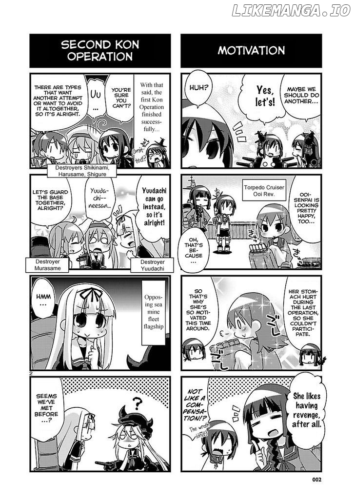 Kantai Collection - Kankore - 4-koma Comic - Fubuki, Ganbarimasu! chapter 65 - page 2