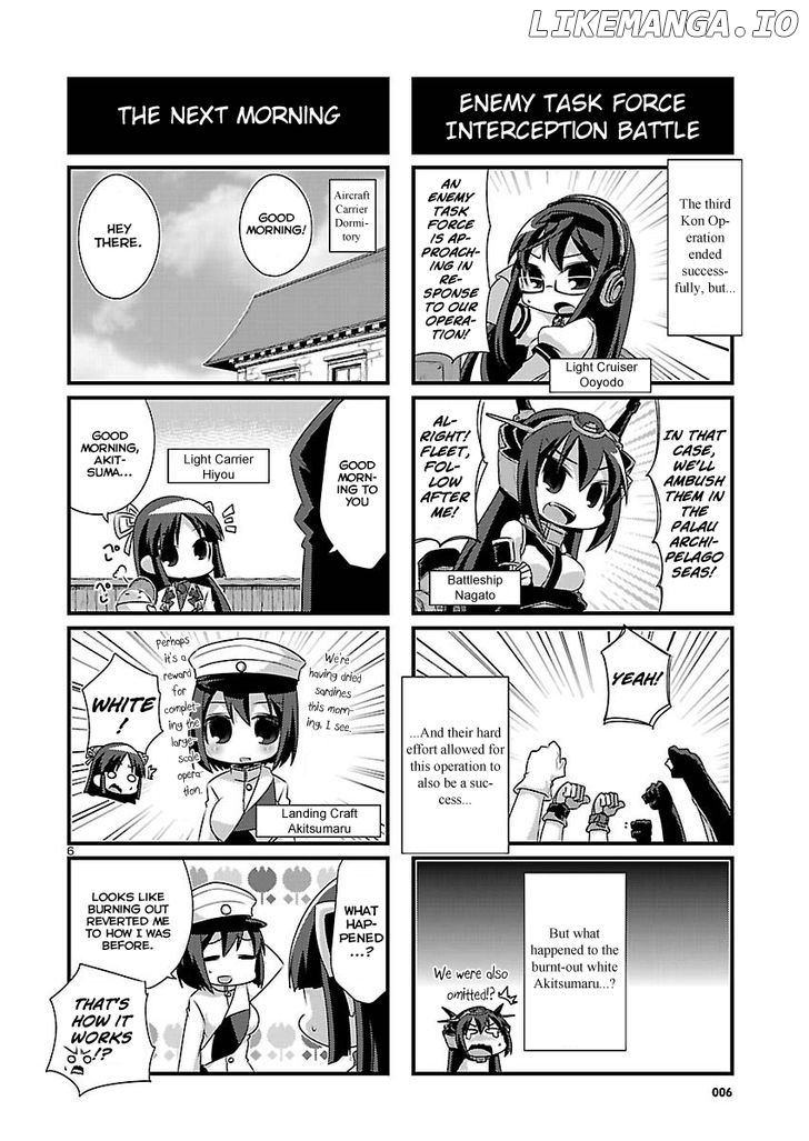 Kantai Collection - Kankore - 4-koma Comic - Fubuki, Ganbarimasu! chapter 65 - page 6