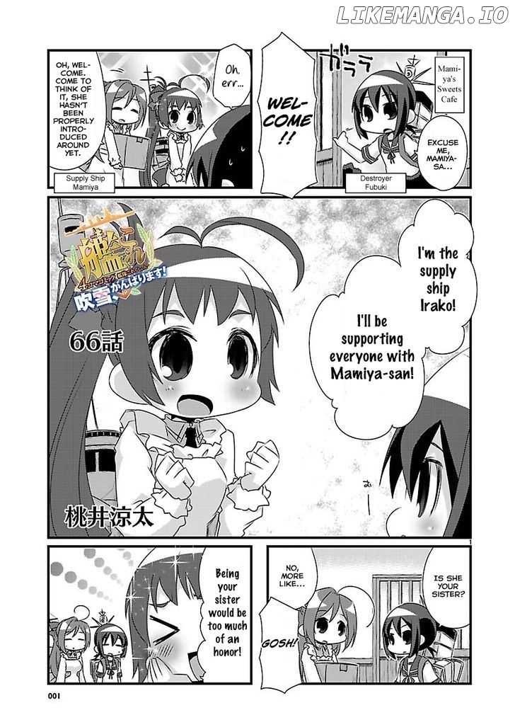 Kantai Collection - Kankore - 4-koma Comic - Fubuki, Ganbarimasu! chapter 66 - page 1