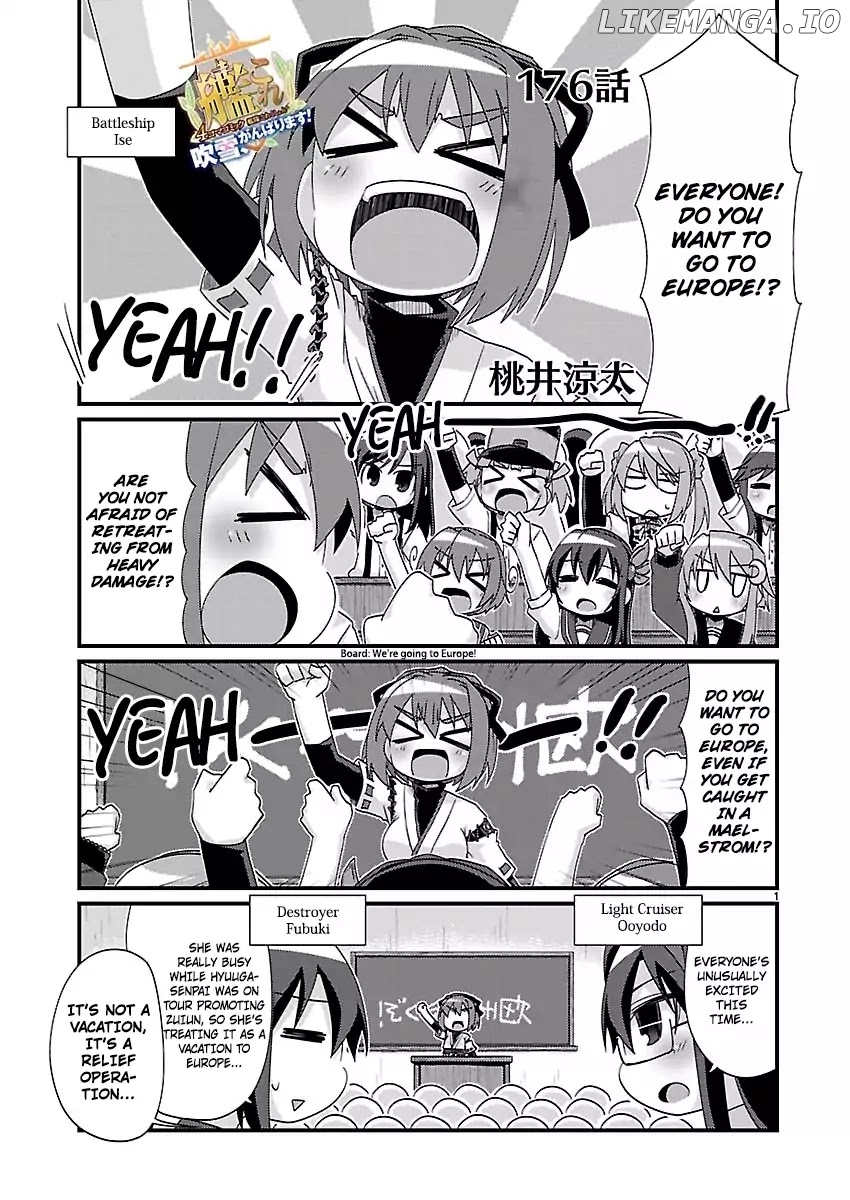 Kantai Collection - Kankore - 4-koma Comic - Fubuki, Ganbarimasu! chapter 176 - page 1