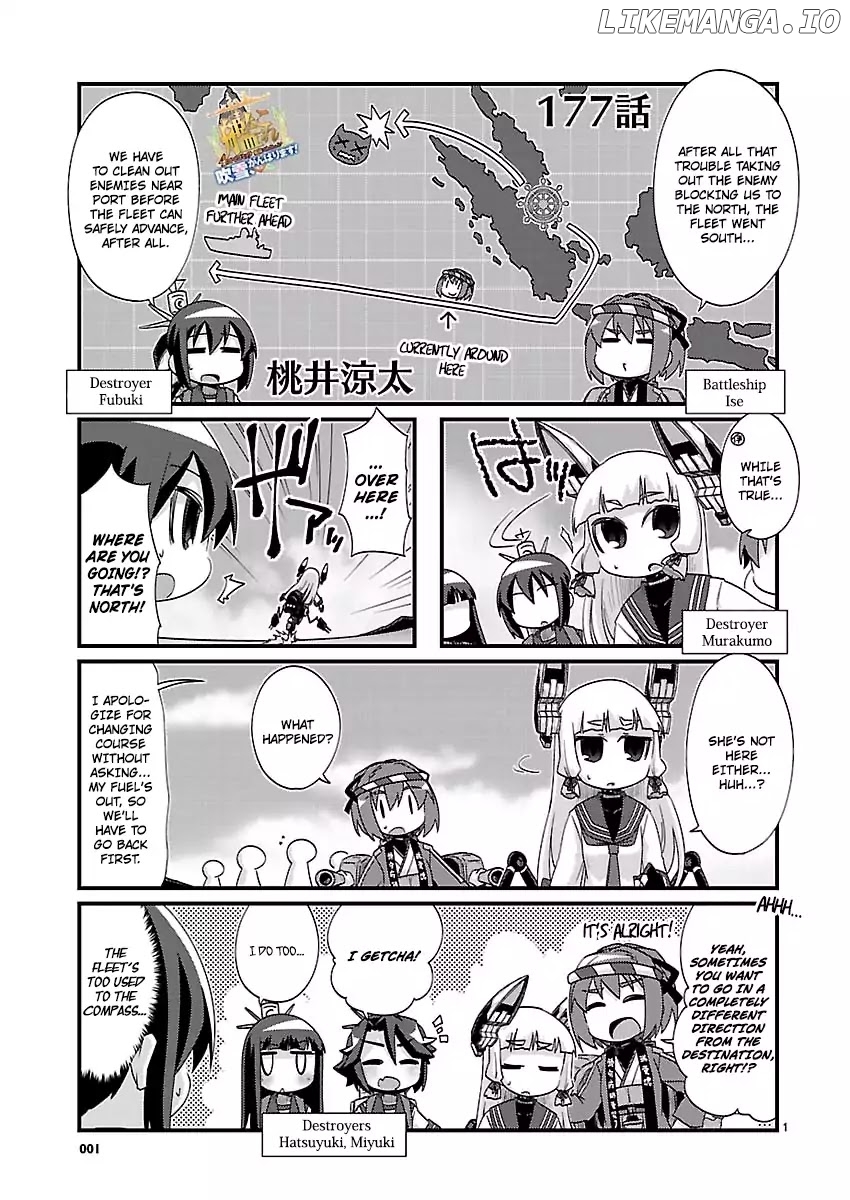 Kantai Collection - Kankore - 4-koma Comic - Fubuki, Ganbarimasu! chapter 177 - page 1