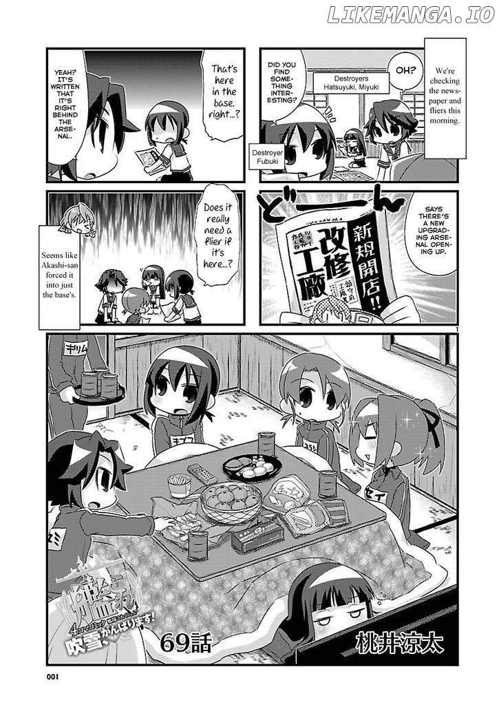 Kantai Collection - Kankore - 4-koma Comic - Fubuki, Ganbarimasu! chapter 69 - page 1