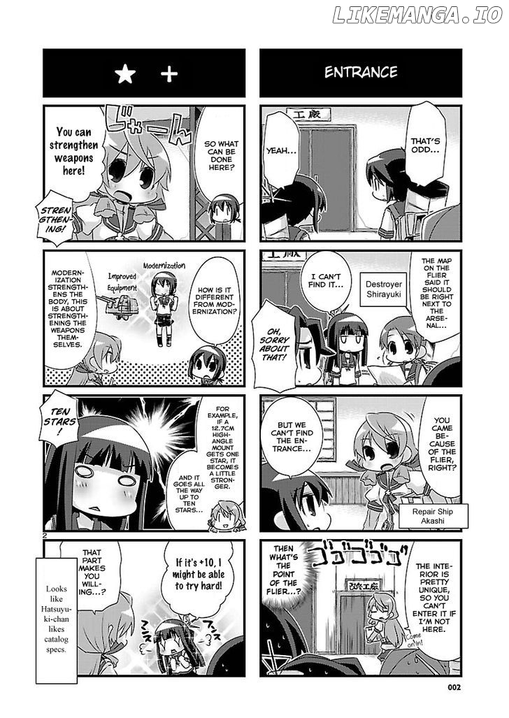 Kantai Collection - Kankore - 4-koma Comic - Fubuki, Ganbarimasu! chapter 69 - page 2