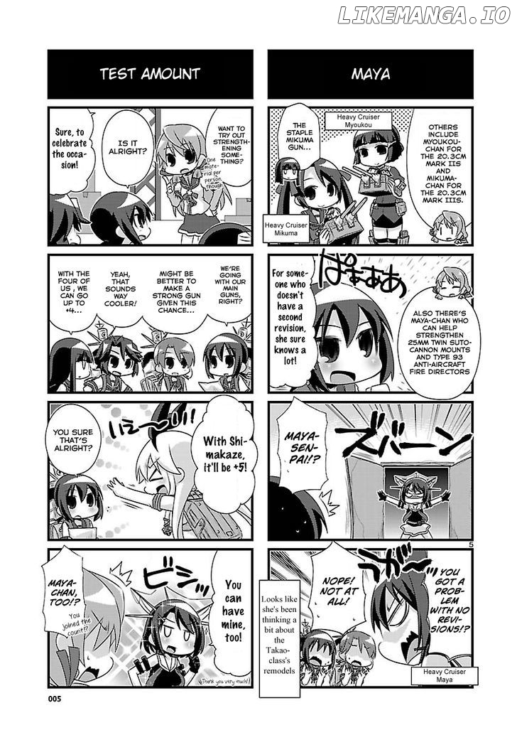 Kantai Collection - Kankore - 4-koma Comic - Fubuki, Ganbarimasu! chapter 69 - page 5
