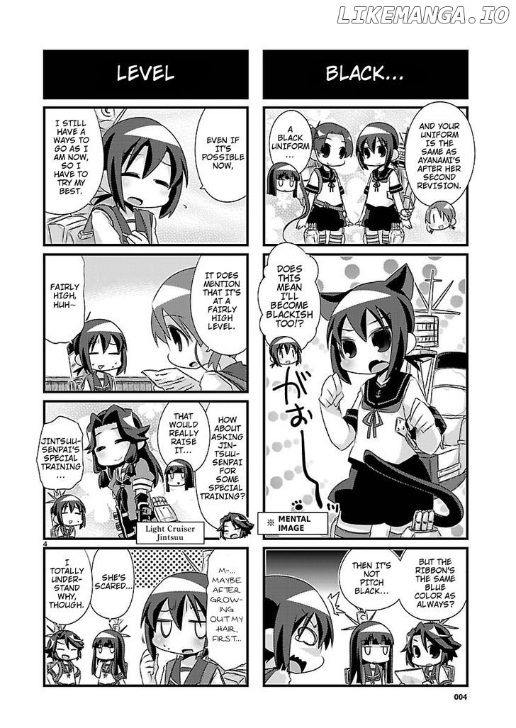 Kantai Collection - Kankore - 4-koma Comic - Fubuki, Ganbarimasu! chapter 70 - page 4