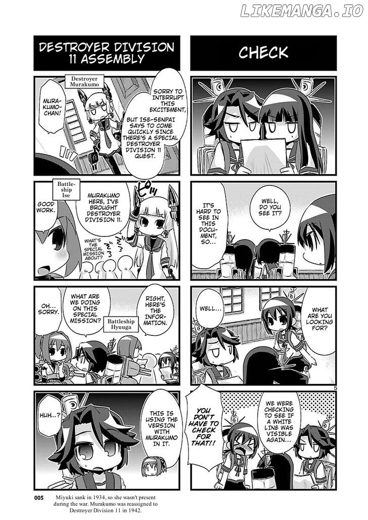 Kantai Collection - Kankore - 4-koma Comic - Fubuki, Ganbarimasu! chapter 70 - page 5