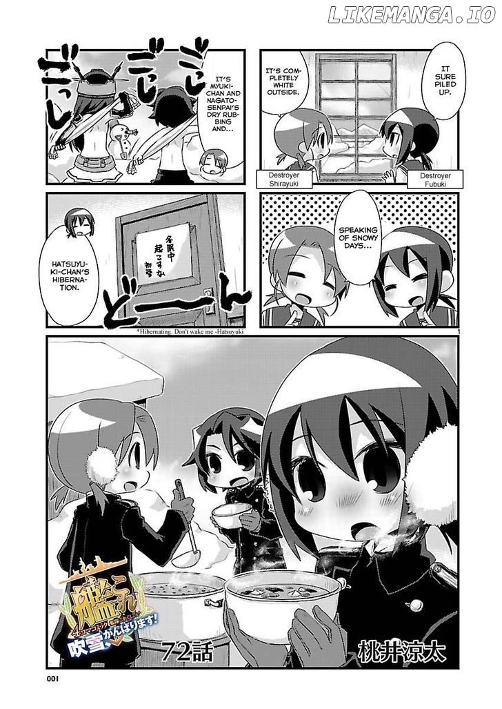 Kantai Collection - Kankore - 4-koma Comic - Fubuki, Ganbarimasu! chapter 72 - page 1