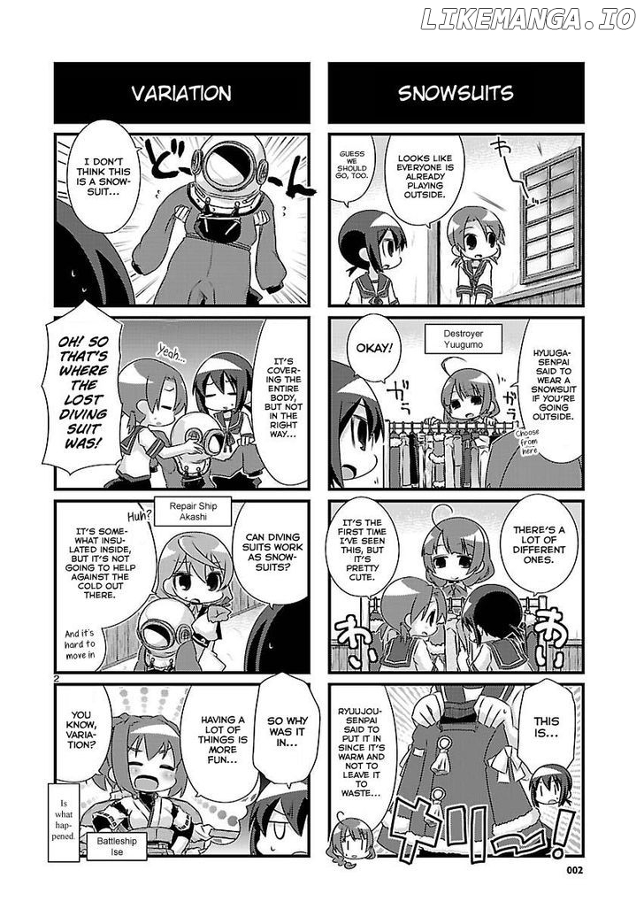 Kantai Collection - Kankore - 4-koma Comic - Fubuki, Ganbarimasu! chapter 72 - page 2