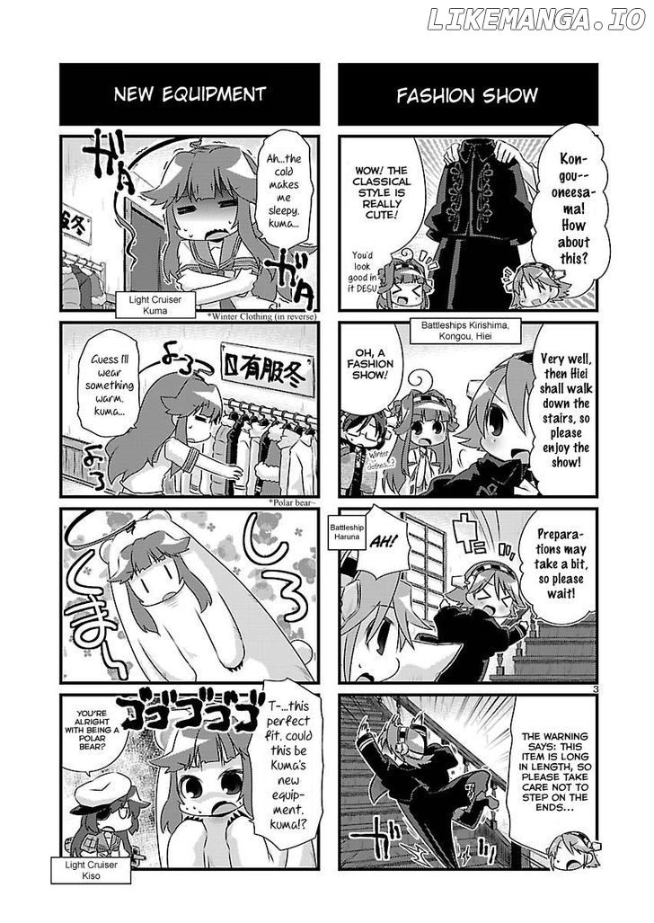 Kantai Collection - Kankore - 4-koma Comic - Fubuki, Ganbarimasu! chapter 72 - page 3