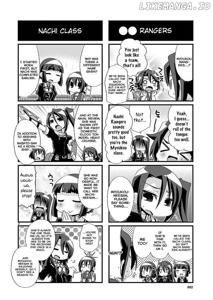Kantai Collection - Kankore - 4-koma Comic - Fubuki, Ganbarimasu! chapter 73 - page 2