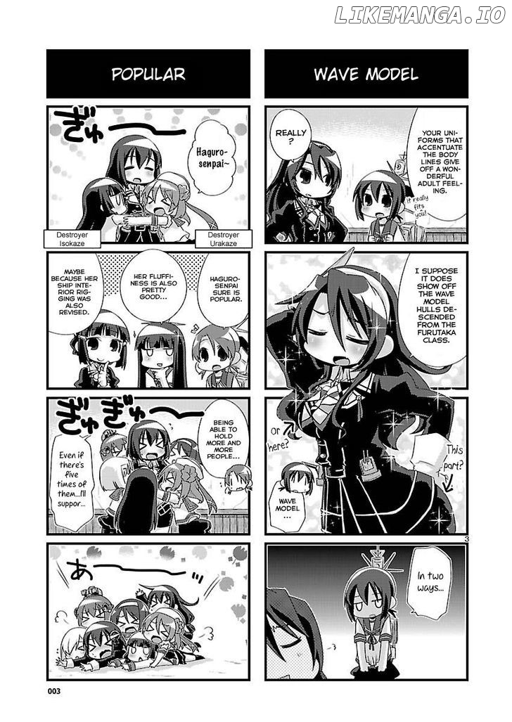 Kantai Collection - Kankore - 4-koma Comic - Fubuki, Ganbarimasu! chapter 73 - page 3