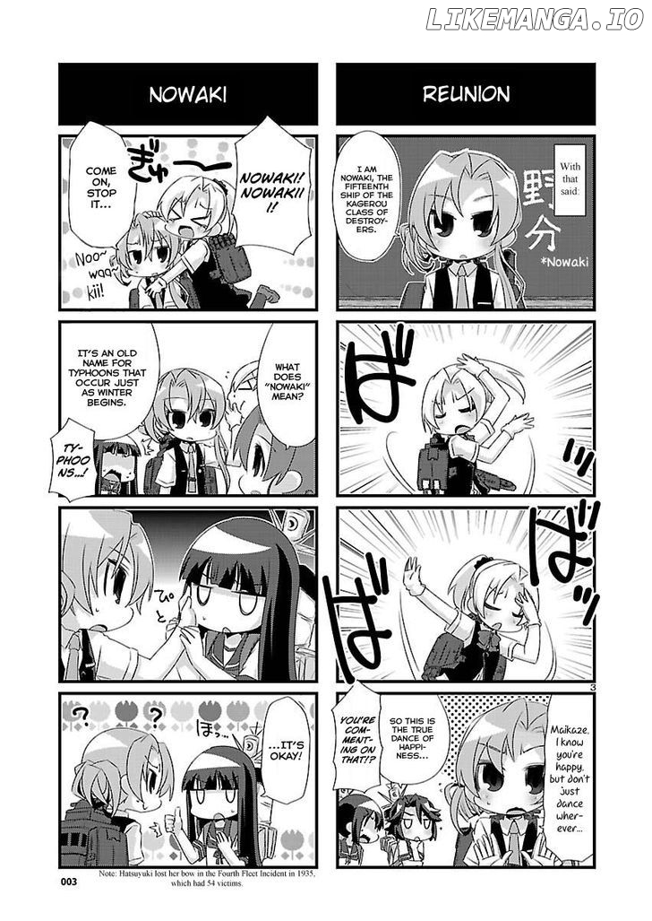 Kantai Collection - Kankore - 4-koma Comic - Fubuki, Ganbarimasu! chapter 74 - page 3