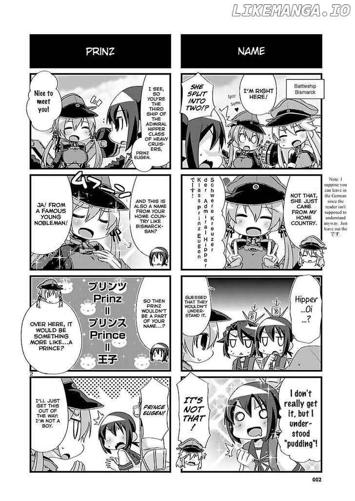 Kantai Collection - Kankore - 4-koma Comic - Fubuki, Ganbarimasu! chapter 77 - page 2