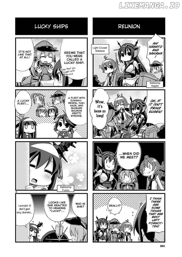 Kantai Collection - Kankore - 4-koma Comic - Fubuki, Ganbarimasu! chapter 77 - page 4