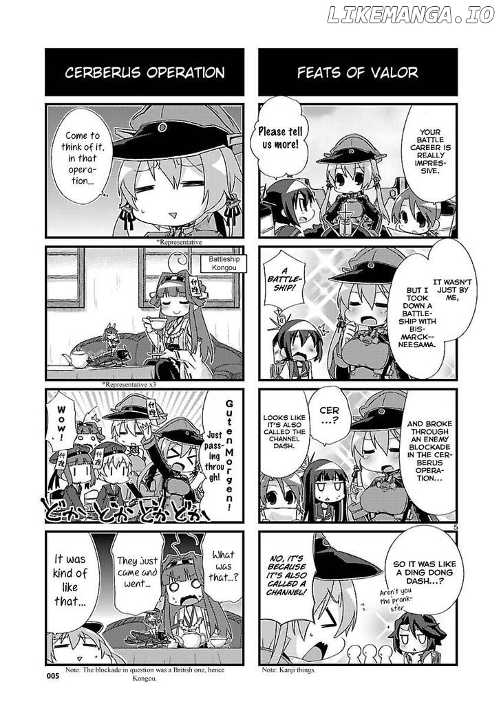 Kantai Collection - Kankore - 4-koma Comic - Fubuki, Ganbarimasu! chapter 77 - page 5