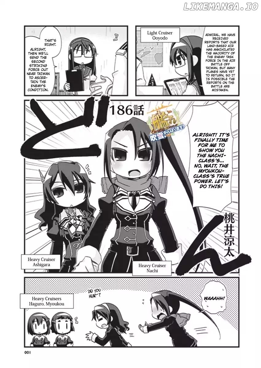 Kantai Collection - Kankore - 4-koma Comic - Fubuki, Ganbarimasu! chapter 186 - page 1
