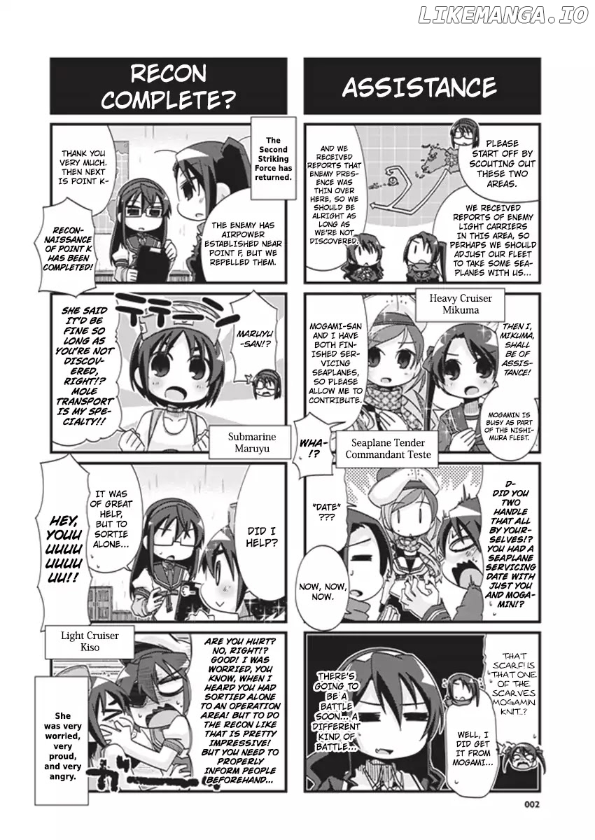Kantai Collection - Kankore - 4-koma Comic - Fubuki, Ganbarimasu! chapter 186 - page 2