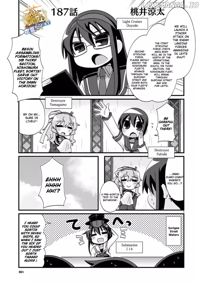Kantai Collection - Kankore - 4-koma Comic - Fubuki, Ganbarimasu! chapter 187 - page 1