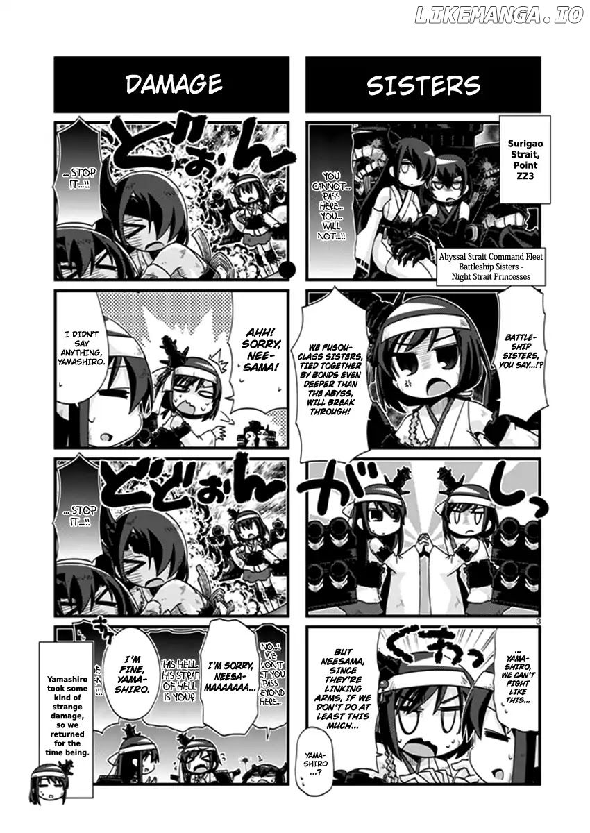 Kantai Collection - Kankore - 4-koma Comic - Fubuki, Ganbarimasu! chapter 187 - page 3