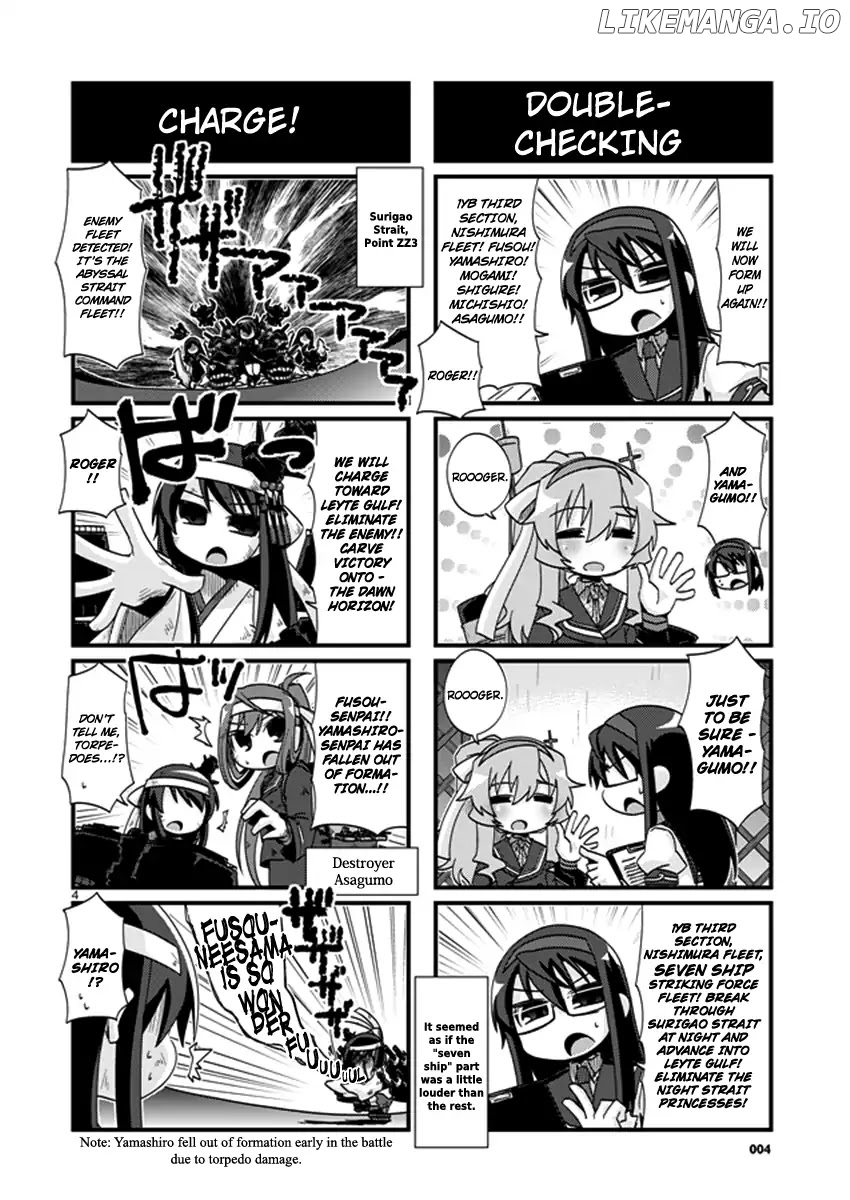 Kantai Collection - Kankore - 4-koma Comic - Fubuki, Ganbarimasu! chapter 187 - page 4